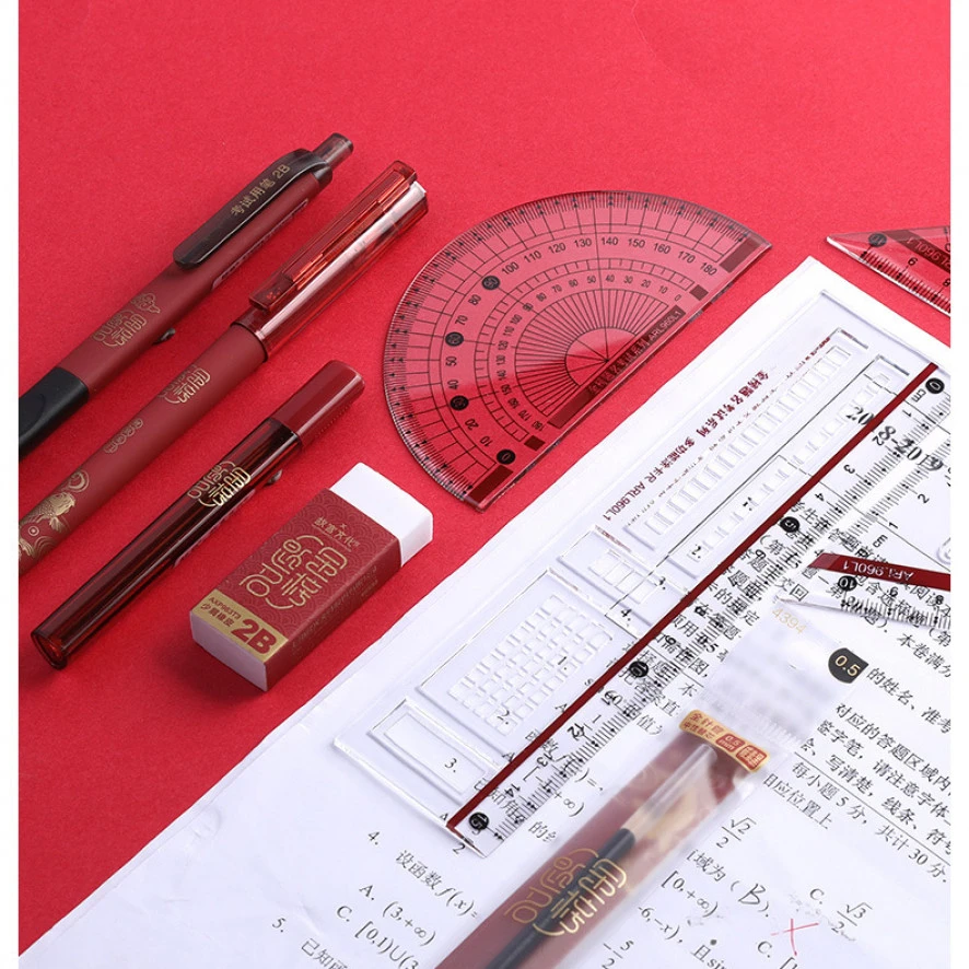 【贵点但质量好】14件套中高考考试通用金榜题名套装考试用笔