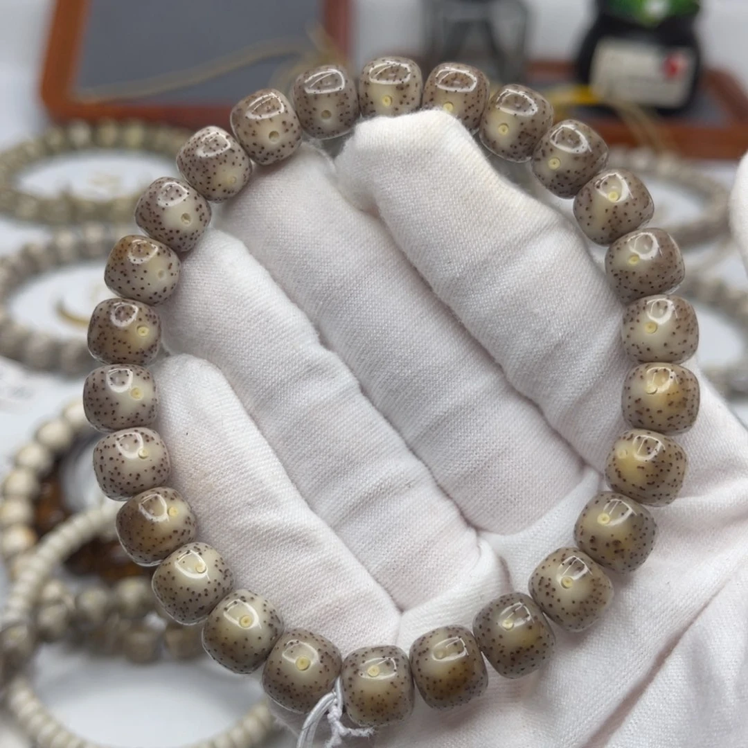 星月菩提吊坠9/8粉冰果冻玉华天眼双留白针尖星