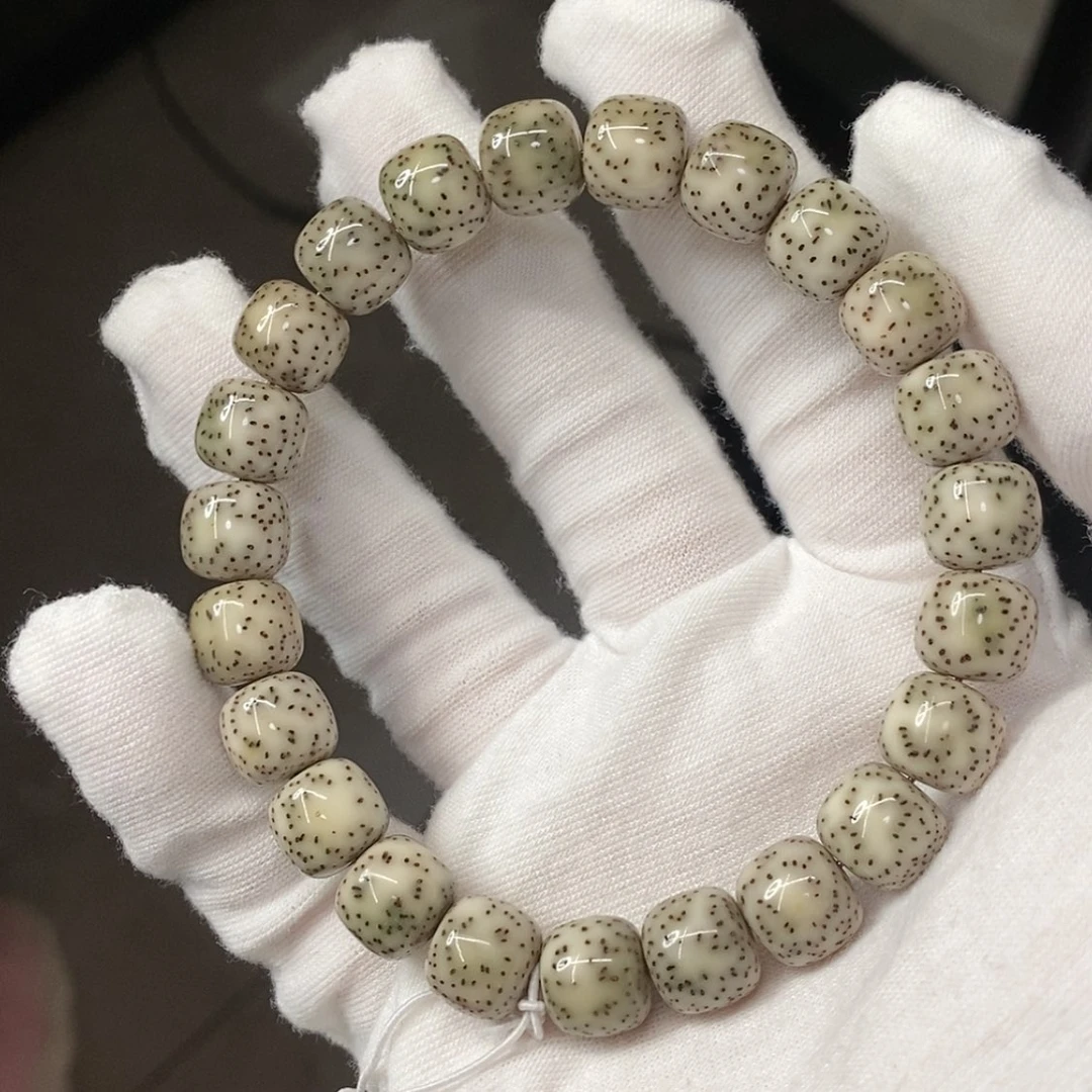 【闪购商品】星月菩提吊坠10/9奶奶灰玉华火龙果星点