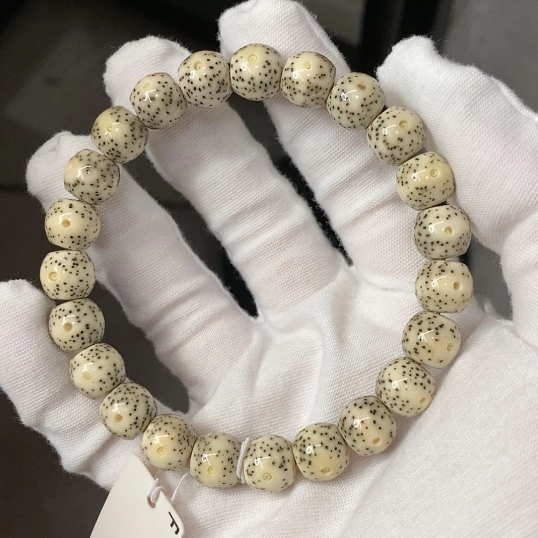 【闪购商品】星月菩提吊坠10/9骨瓷白鼓珠