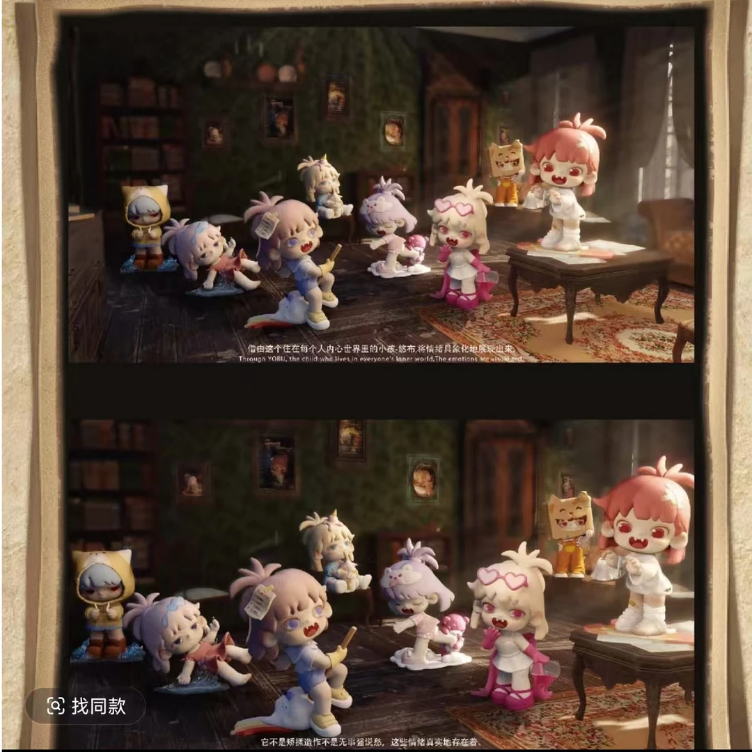 【游戏专用】悠布一代，二代手办潮玩礼物摆件创意可爱摆件摆设