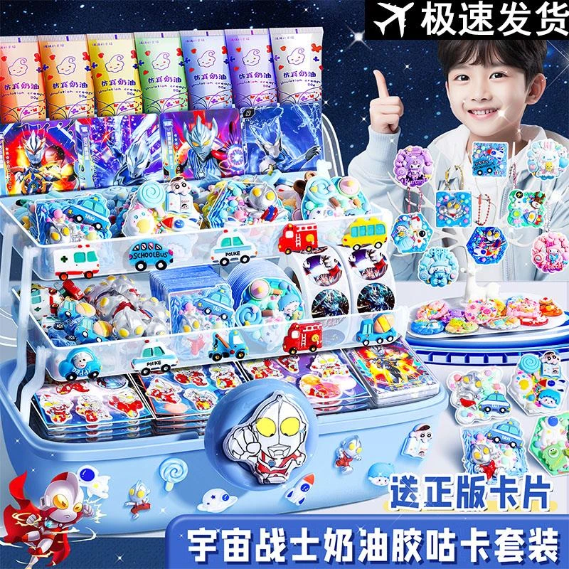 酷卡骨卡库卡全套特曼孤卡儿童手工咕卡盘古拉卡片估卡动漫盘砖块