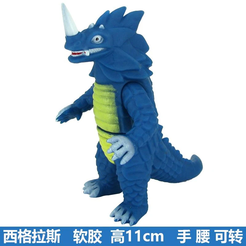 西格拉斯软胶小怪兽怪兽人偶模型儿童超人玩具