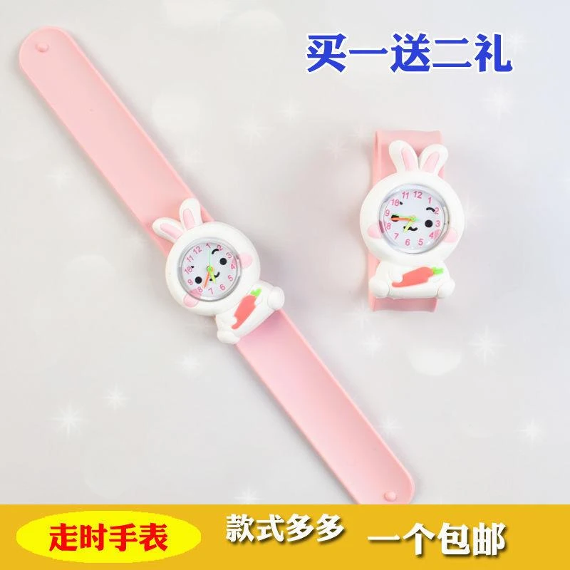 小兔子可爱儿童手表卡通男女孩小学生幼儿园礼物玩具电子手表批发