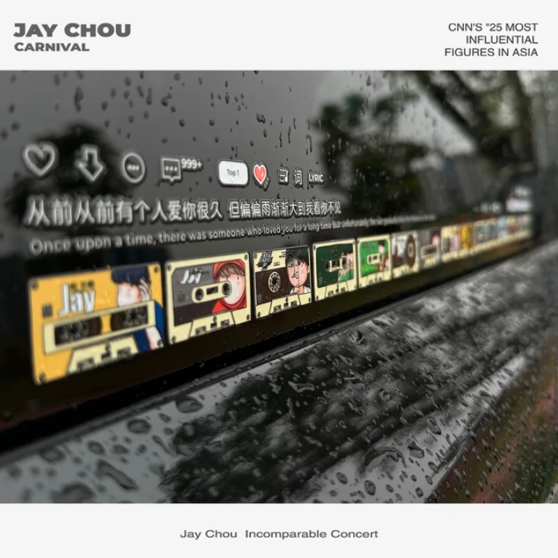 周杰伦专辑封面汽车贴纸磁带设计贴纸氛围玻璃贴后车窗贴天窗贴