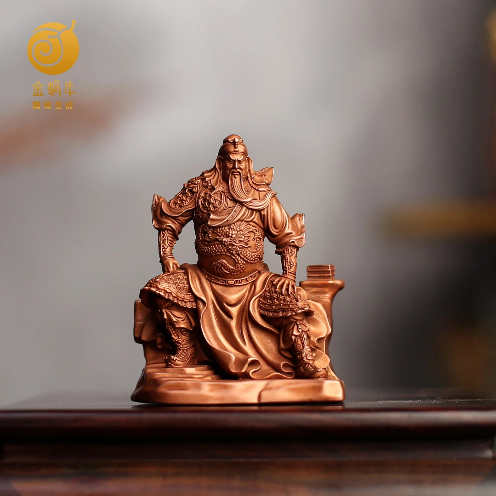 金蜗牛精致生活7#坐关公 黄铜工艺手工国风传统古典传承霸气着色