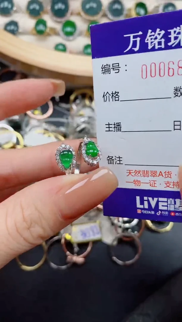 【闪购商品】翡翠戒指银S925镶嵌0011