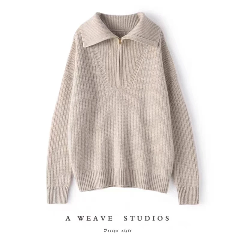 【梅姐专属】羊毛衫女高领拉链宽松加厚套头针织打底QHRXY2136