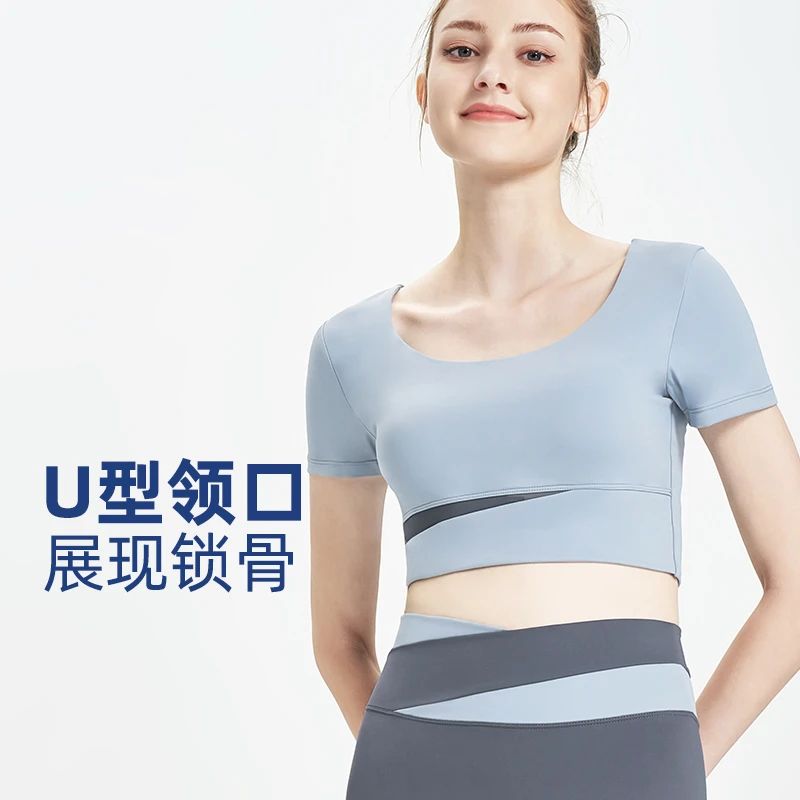 秋冬普拉提拼色外穿运动健身女速干吸湿排汗显瘦紧身短袖瑜伽上衣
