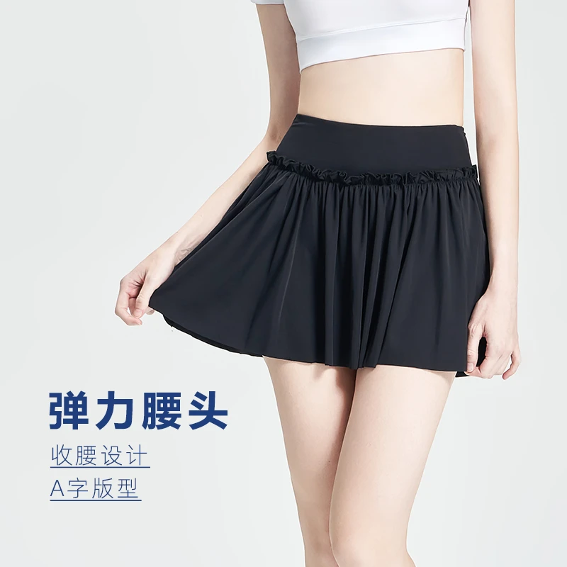 运动弹性设计网球裤裙假两件弹力宽松瑜伽健身裙