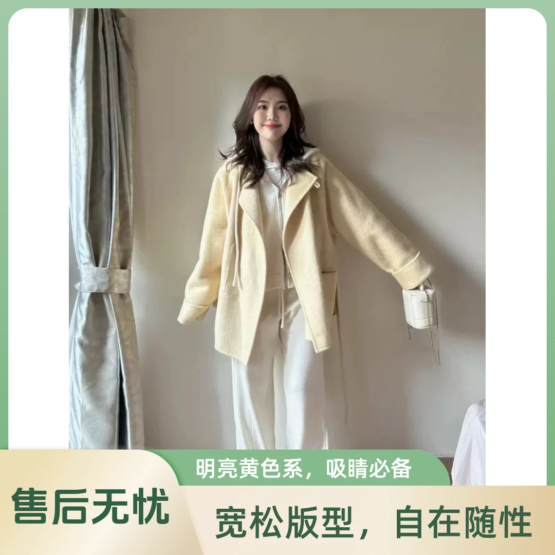 奶黄色毛呢外套女秋冬季高级感超好看甜美气质小个子呢子短款大衣