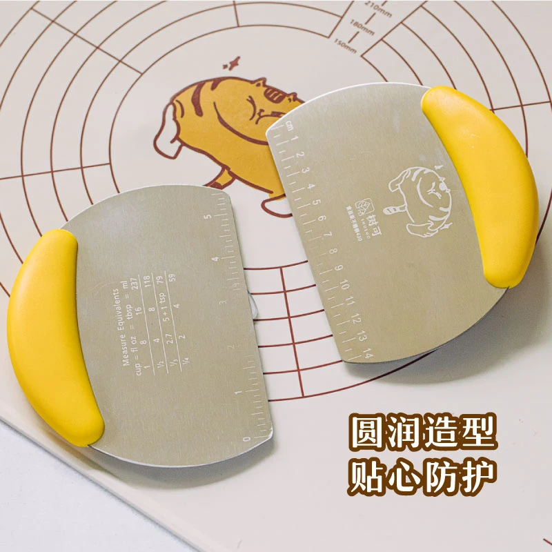 【树可设计】不锈钢切面刀不沾面刮板烘焙diy面食油条专用面刀430