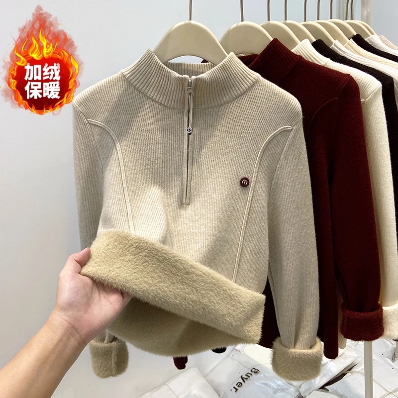 秋冬新款一体绒加厚毛衣女半开领拉链针织打底衫修身保暖内搭上衣