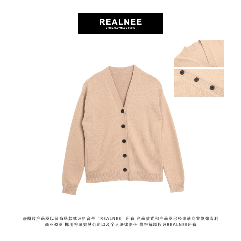 【REALNEE】羊绒开衫miu家美拉德穿搭极奢新品X6097