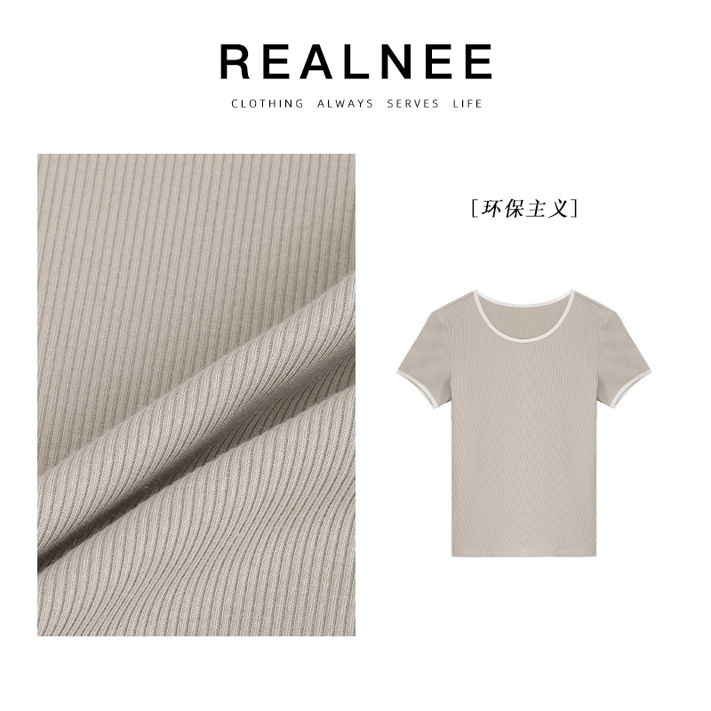 REALNEE【环保主义】长绒棉木浆纤维极简撞色T恤舒适主义02105