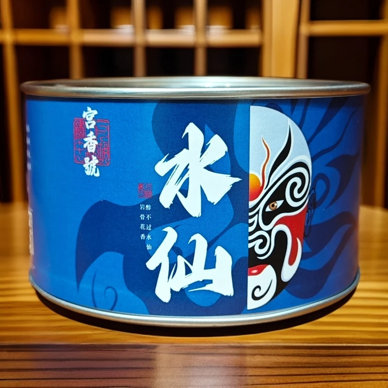 热卖 凤凰岩茶水仙浓香型回味甘甜