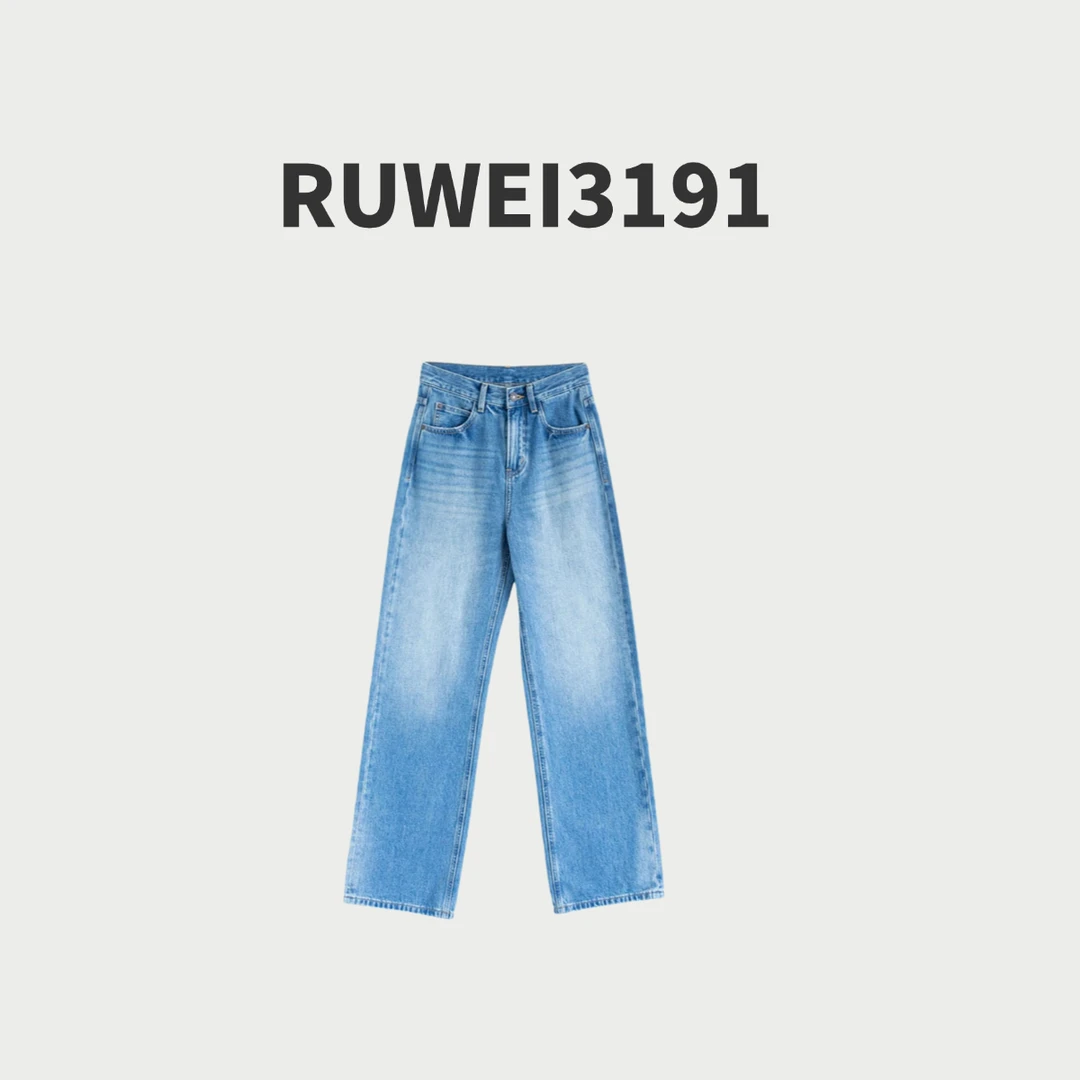 《蓝茵漫步》Minimalism jeans中腰经典蓝直筒牛仔裤