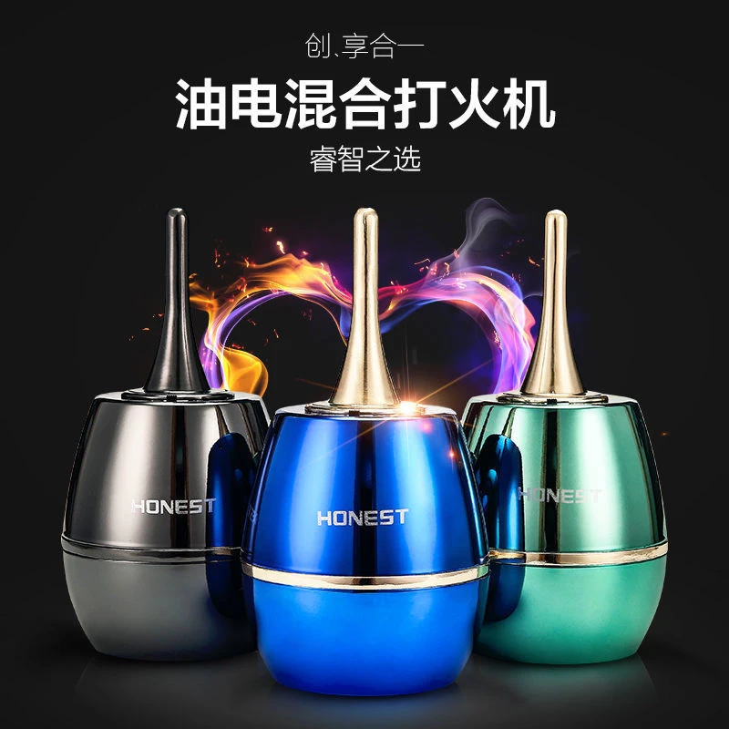 顺和  园艺防风创意油电混合万次火柴