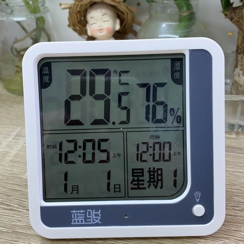 【顺和】室内温度计家用客厅温湿度计电子温度计湿度计高精度