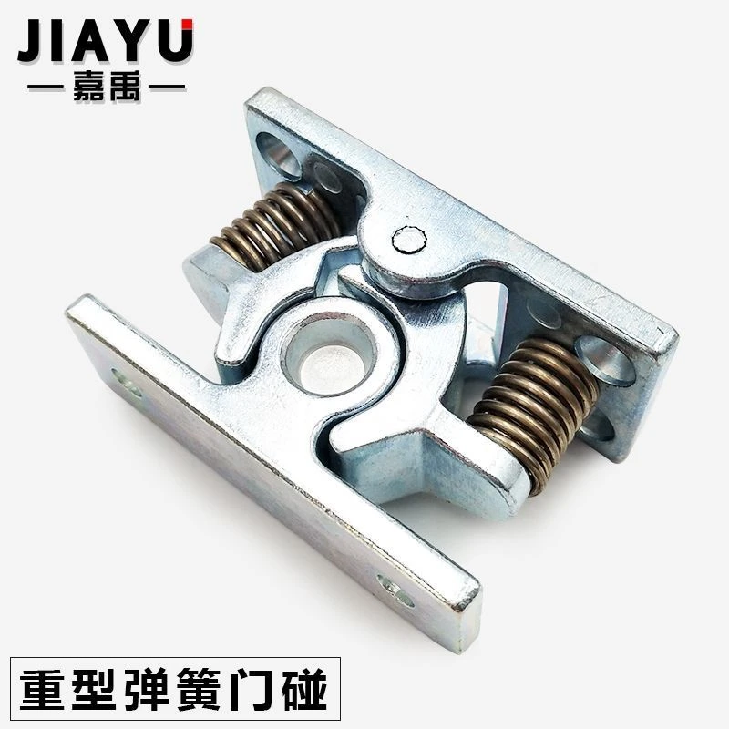 顺和 门碰弹簧碰锁搭扣锁重型门碰门吸