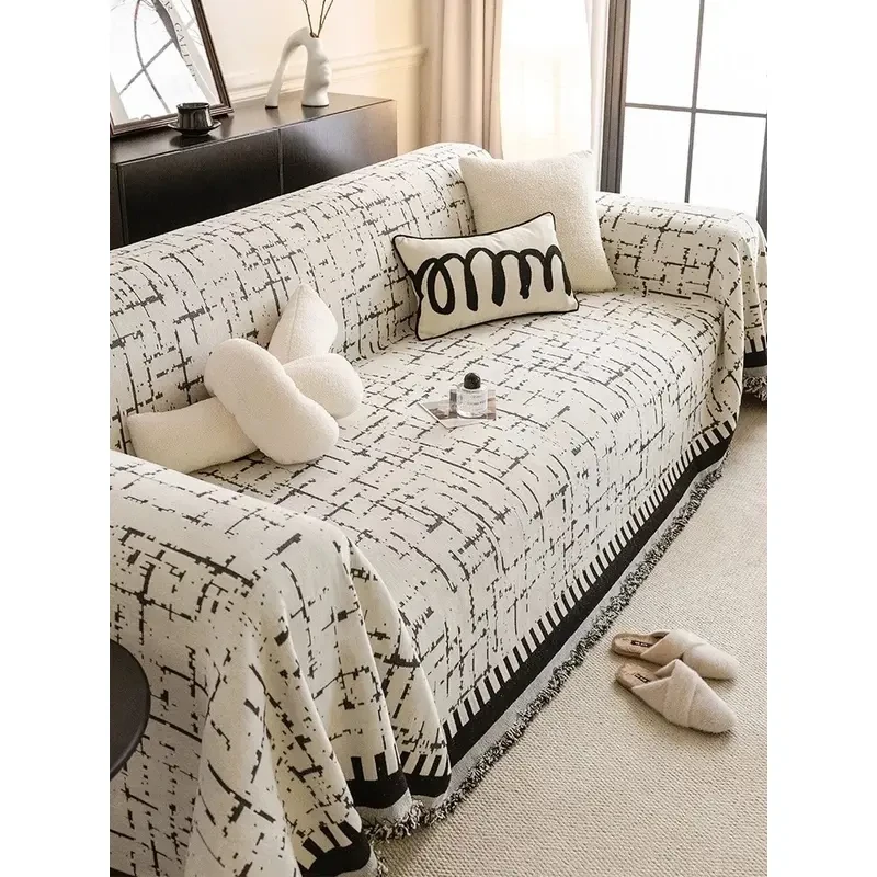 【朝颜慕雪】 时尚简约流苏款双面四季通用沙发巾