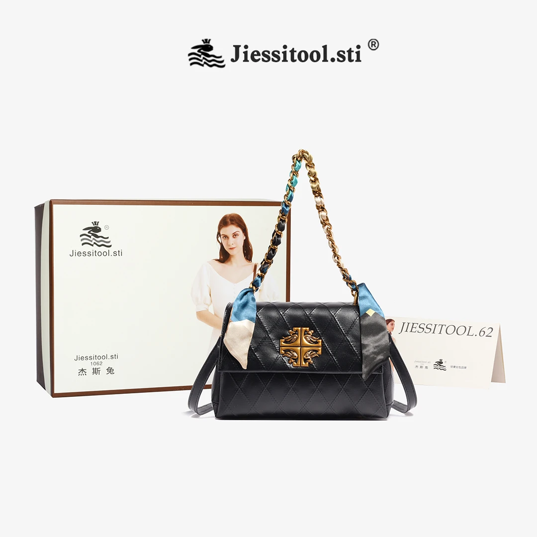 【缇奥专属+送礼盒】轻奢时尚百搭女士黑色单肩斜挎包3023黑色