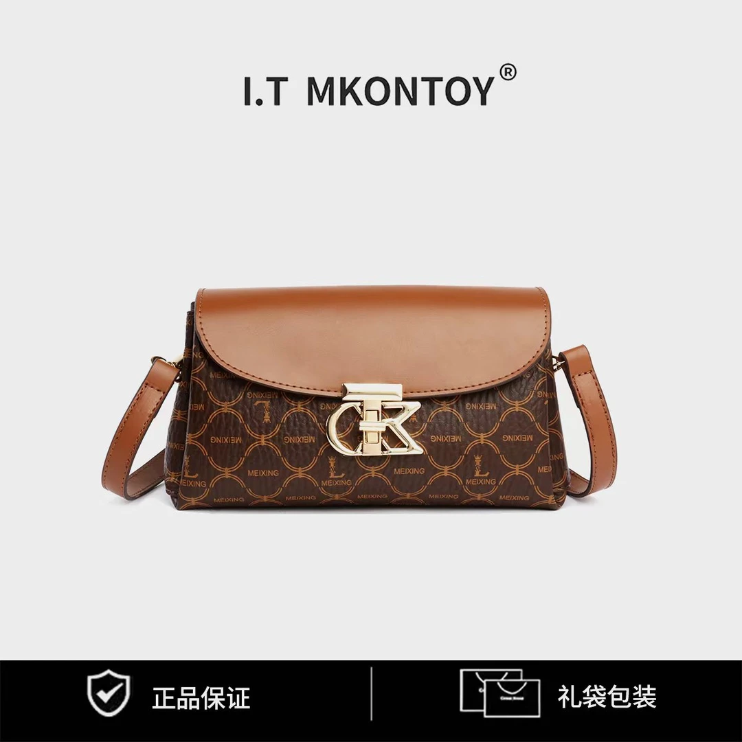 时尚单肩包包轻奢大容量枕头包斜挎包包休闲包1135棕色