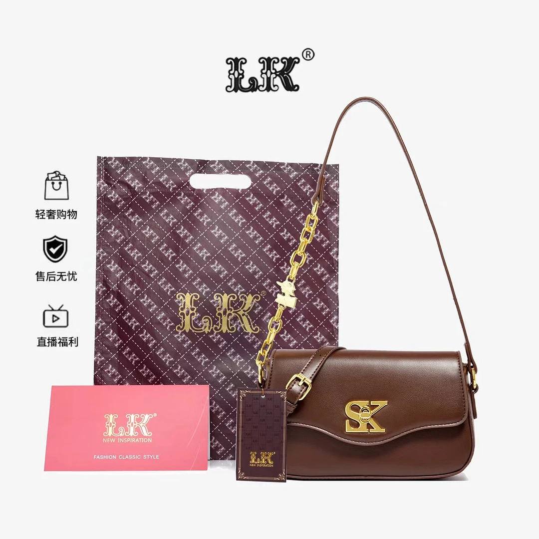 2024时尚百搭轻奢女士斜挎单肩包155棕