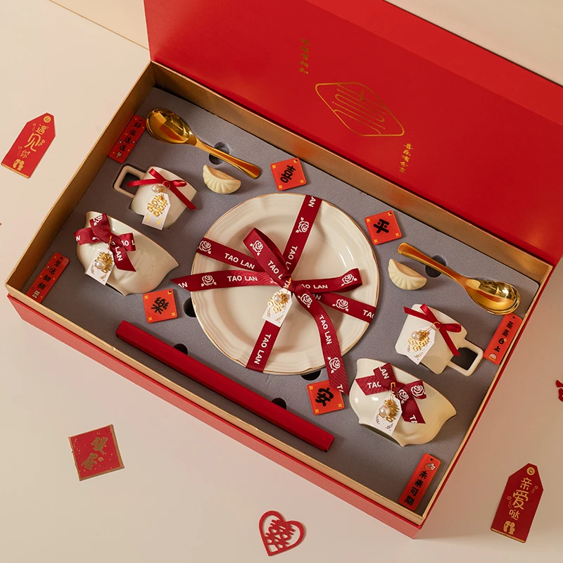 结婚礼物送陶瓷餐具碗筷套装新婚送情侣生日乔迁新居高档中式礼品