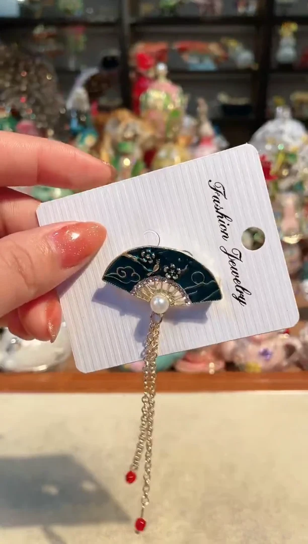 【闪购商品】 珐琅彩精致首饰盒