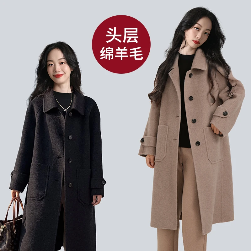 2025新款经典纯色气质显瘦韩版简约双面呢大衣女A022