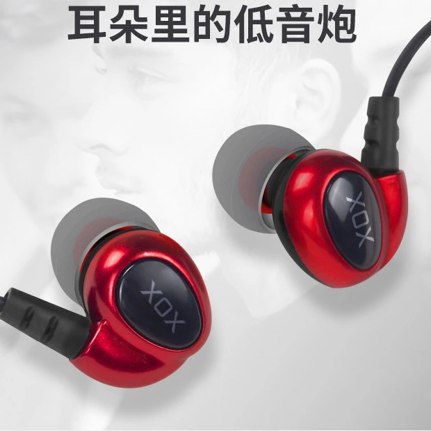 客所思H12耳机监听耳塞主直播专用入耳式运动降噪有线重低音吃鸡