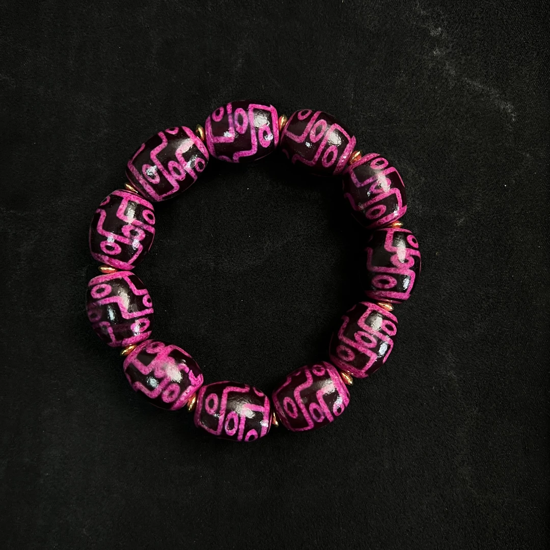 德吉藏*九紫九眼手串*颜色图案多样性发货