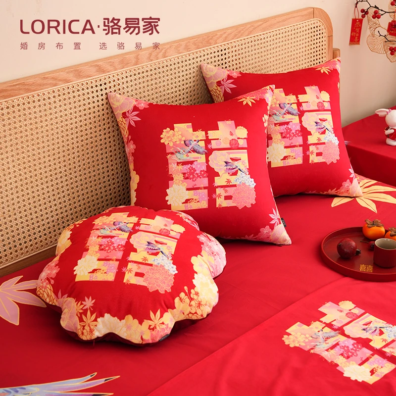 骆易家「喜字抱枕」结婚压床娃娃红色沙发婚房布置装饰婚庆喜上添花