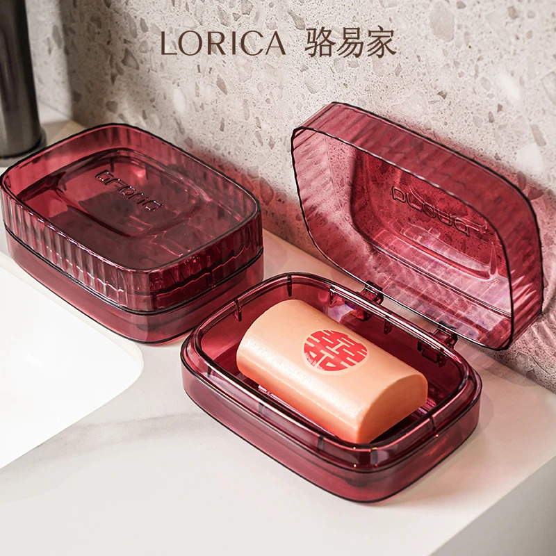 骆易家「肥皂盒」结婚专用陪嫁香皂盒沥水皂盒红色婚庆用品娘家喜庆