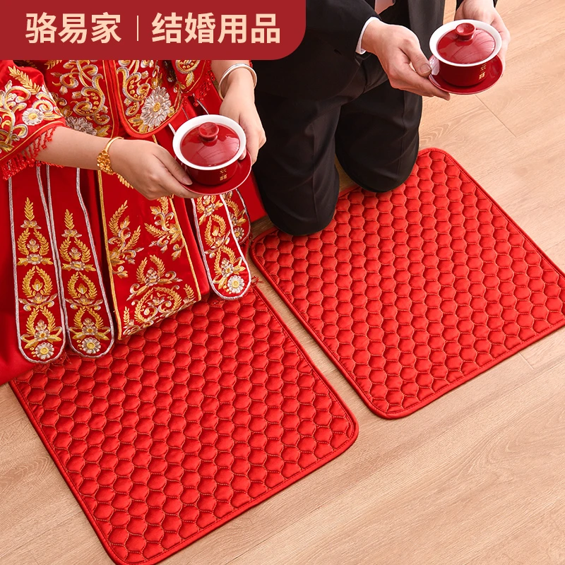 骆易家「结婚跪垫」一对装磕头红色喜垫加厚坐福垫婚礼敬茶改口套装