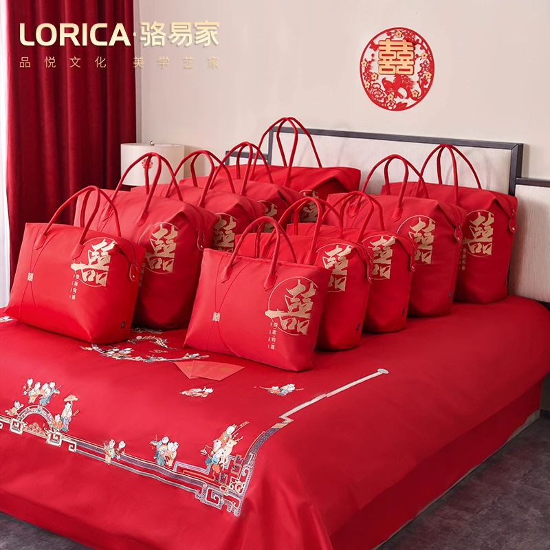 骆易家「喜被收纳袋」结婚陪嫁喜袋婚庆棉被四件套大容量被子包用品