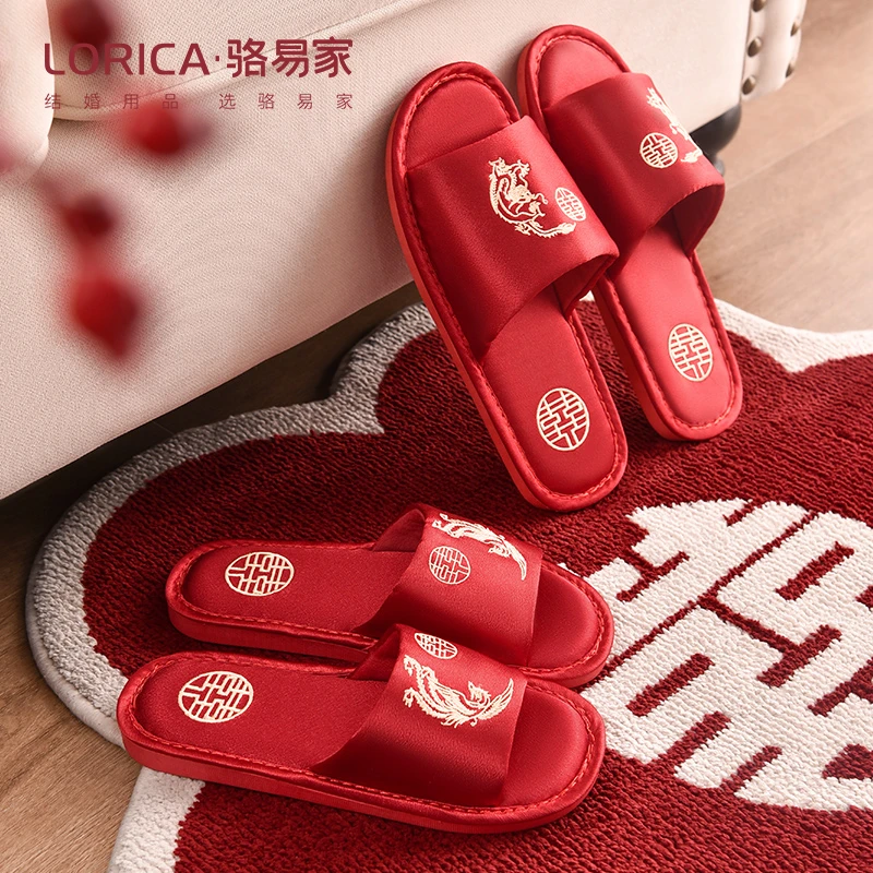 骆易家「结婚拖鞋」红色一对陪嫁婚礼情侣婚鞋晨袍刺绣防滑全套