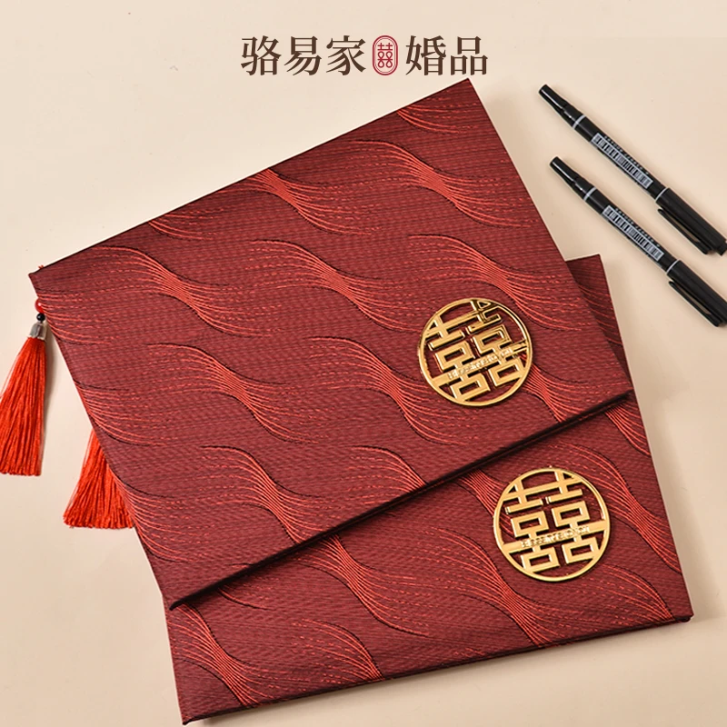 骆易家「结婚礼金簿」结婚用品嘉宾签到人情礼金记账本婚礼高档收礼