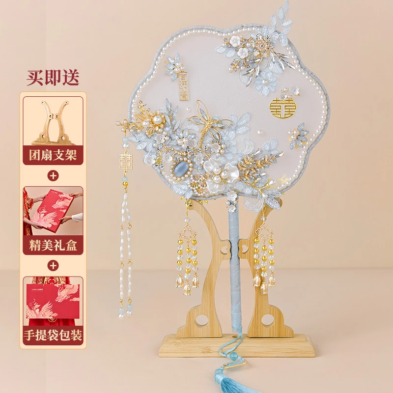 骆易家「结婚团扇」新娘diy材料包手工秀禾送闺蜜新婚礼物倾国倾城