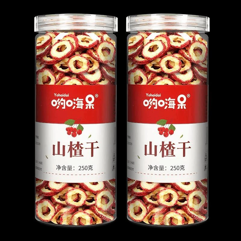 哟嗨呆无核山楂新货山楂干泡水山楂片泡茶片山渣空心圈非特级