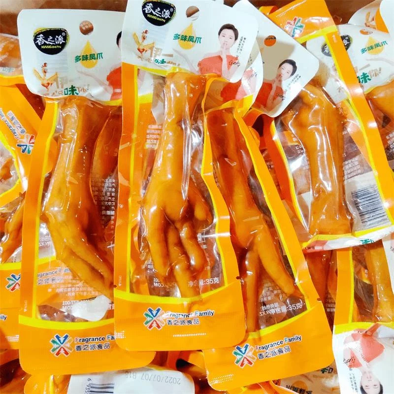 香之派多味鸡爪0微辣卤味泡椒凤爪鸡脚小零食品小吃