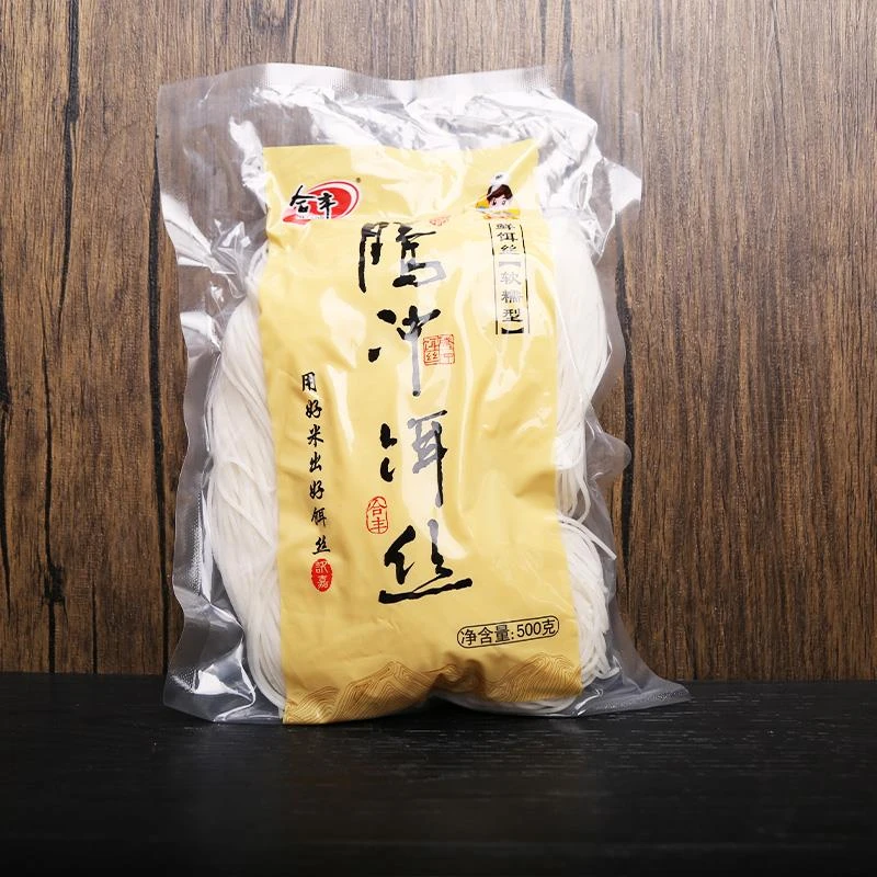 腾冲饵丝新鲜云南特产合丰细饵丝袋装保鲜耳丝先做现发米线包邮