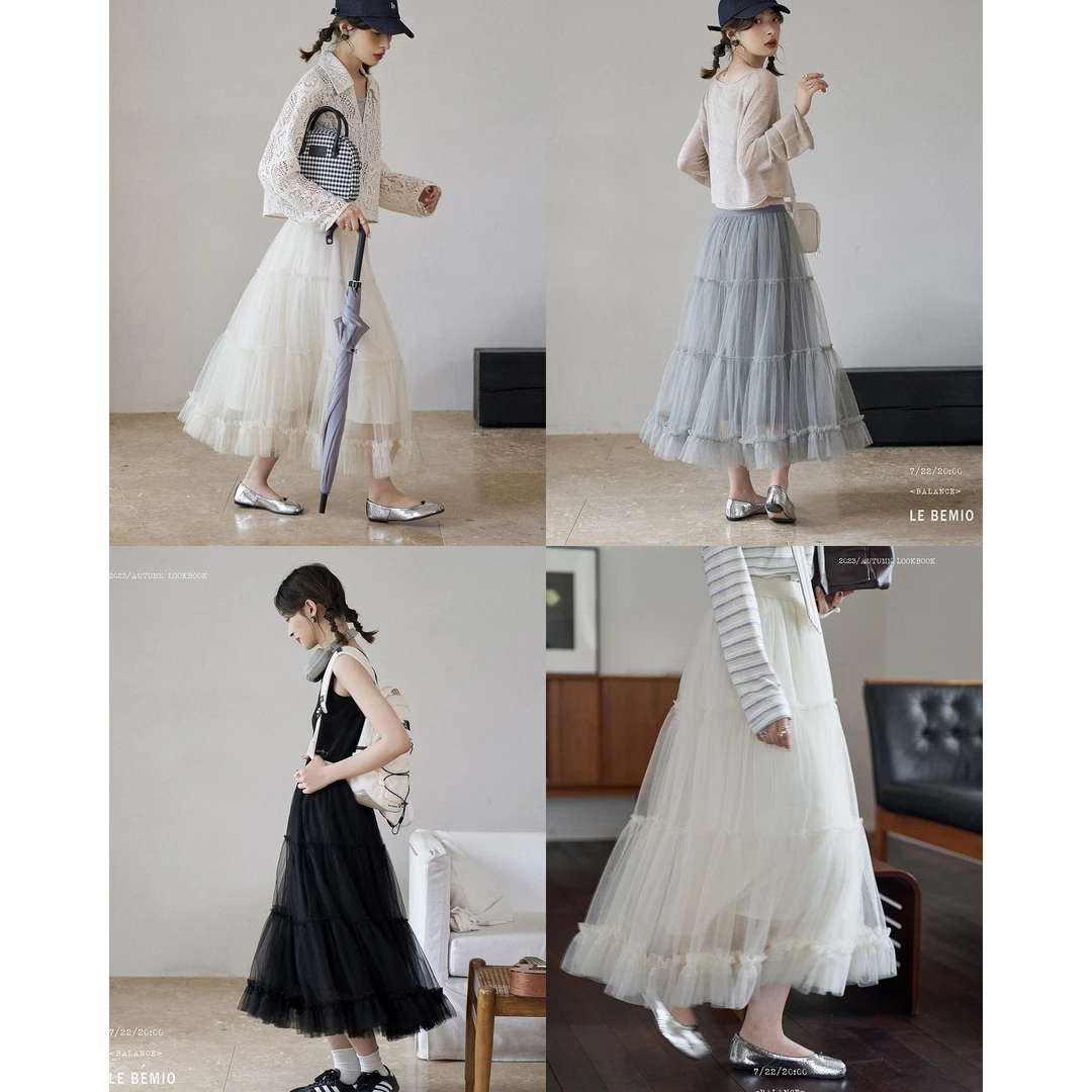 「白描工作间」“浅浅琉光”纱裙a字高腰半身裙中长款蓬蓬仙女裙