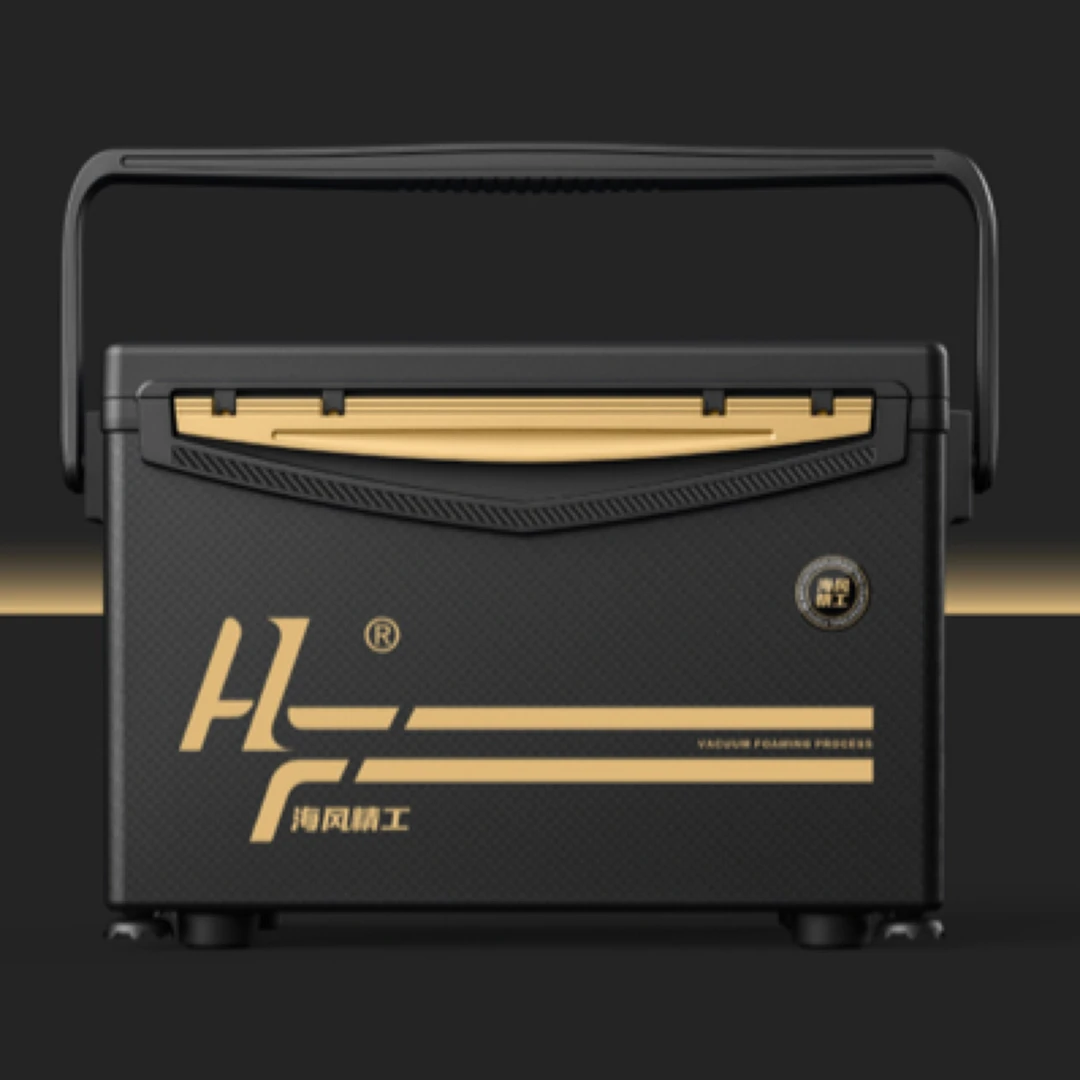 HFJG海风精工29升钓箱四角升降6面发泡钓箱