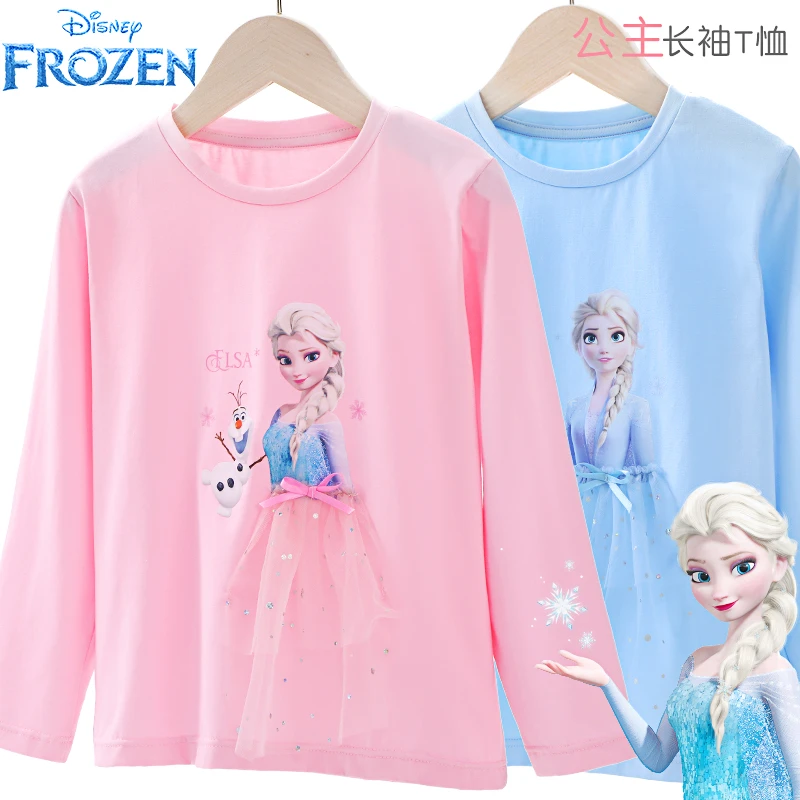 Disney/迪士尼艾莎公主女童打底衫春秋薄款儿童t恤长袖宝宝上衣T