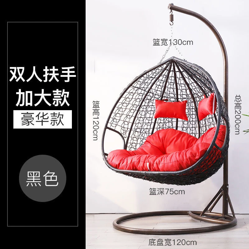 双人扶手吊篮藤椅子室内阳台家用休闲吊床懒人摇篮椅户外庭院摇椅