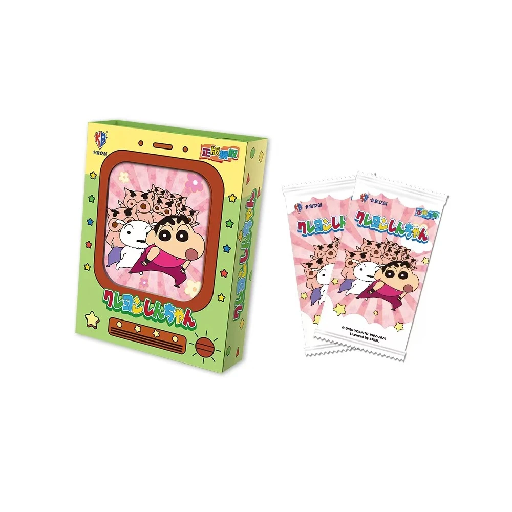 （叠叠）小新-卡宝文创x正版蜡笔小新奇趣时光-盲盒收藏卡牌