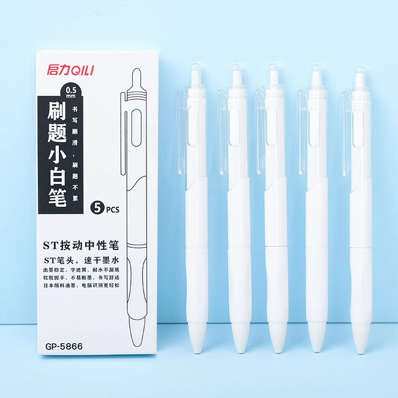 千-新-ST刷题小白笔5支装 (包装颜色不选)到手4盒