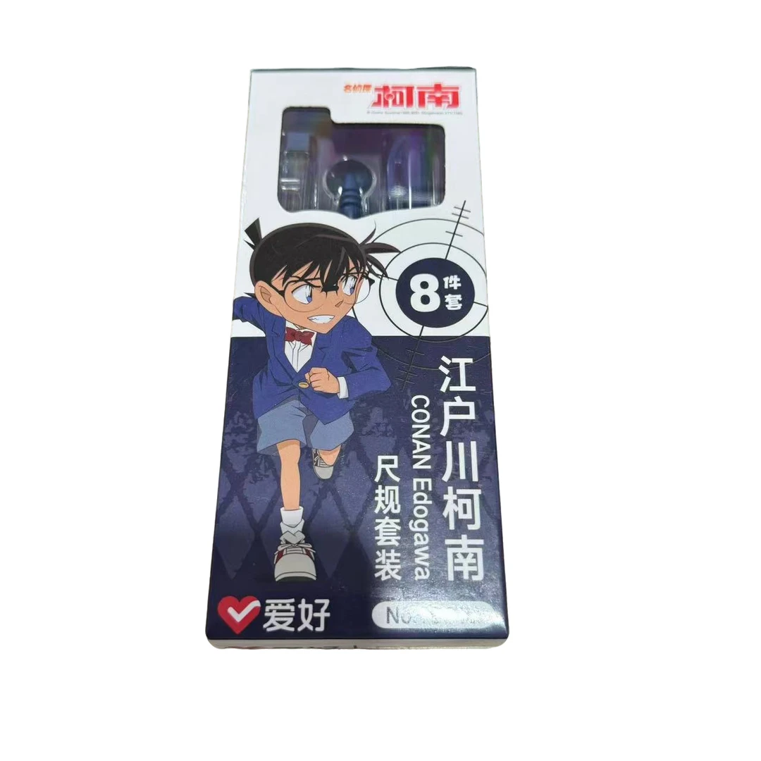 千-AH-78312-动漫联名尺规套装 8件套（款式不选）-1300